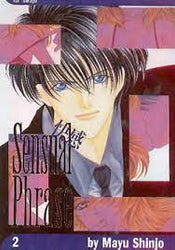 Sensual Phrase Vol 02 (Online Order Only)