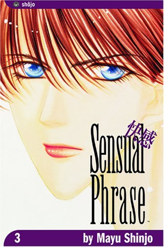 Sensual Phrase Vol 3 (Online Order Only)