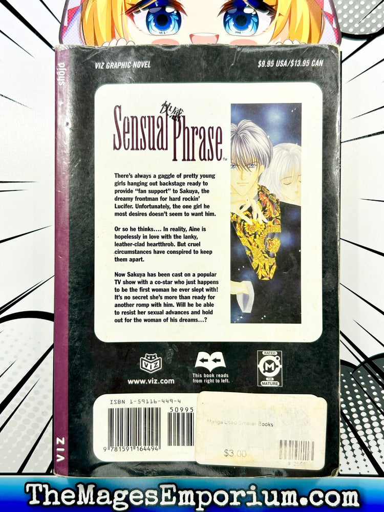 Sensual Phrase Vol 3 (Online Order Only)