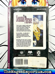 Sensual Phrase Vol 3 (Online Order Only)
