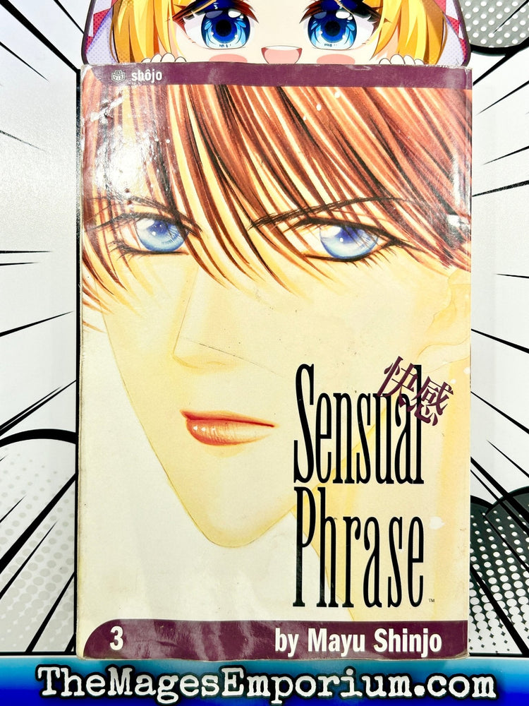 Sensual Phrase Vol 3 (Online Order Only)