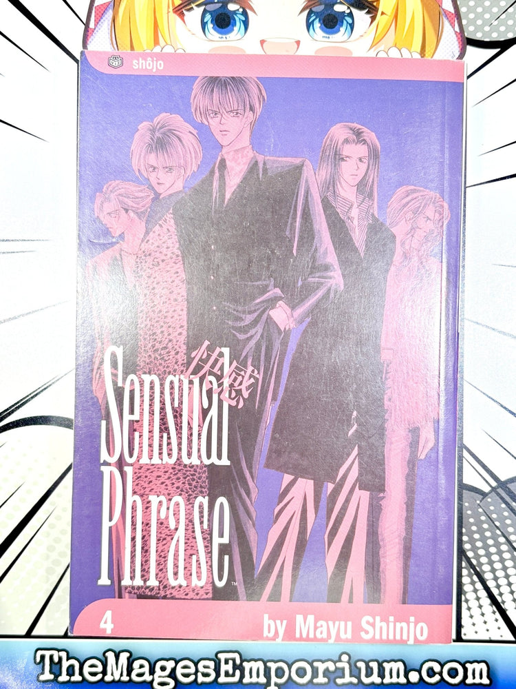 Sensual Phrase Vol 4 (Online Order Only)