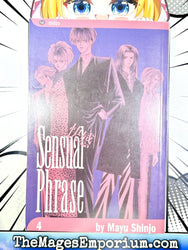 Sensual Phrase Vol 4 (Online Order Only)