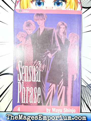Sensual Phrase Vol 4 (Online Order Only)