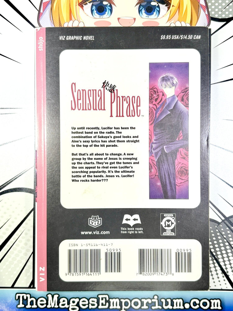 Sensual Phrase Vol 4 (Online Order Only)