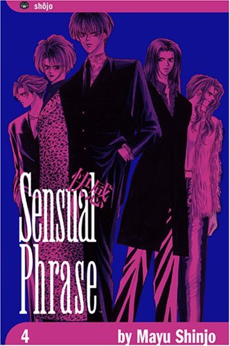 Sensual Phrase Vol 4 (Online Order Only)