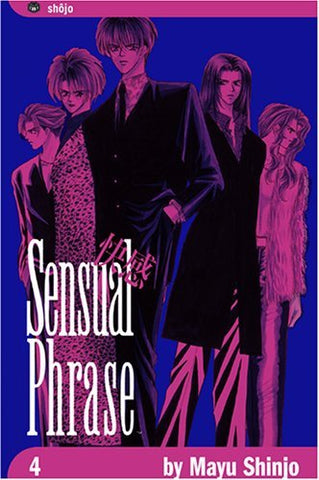 Sensual Phrase Vol 4 (Online Order Only)