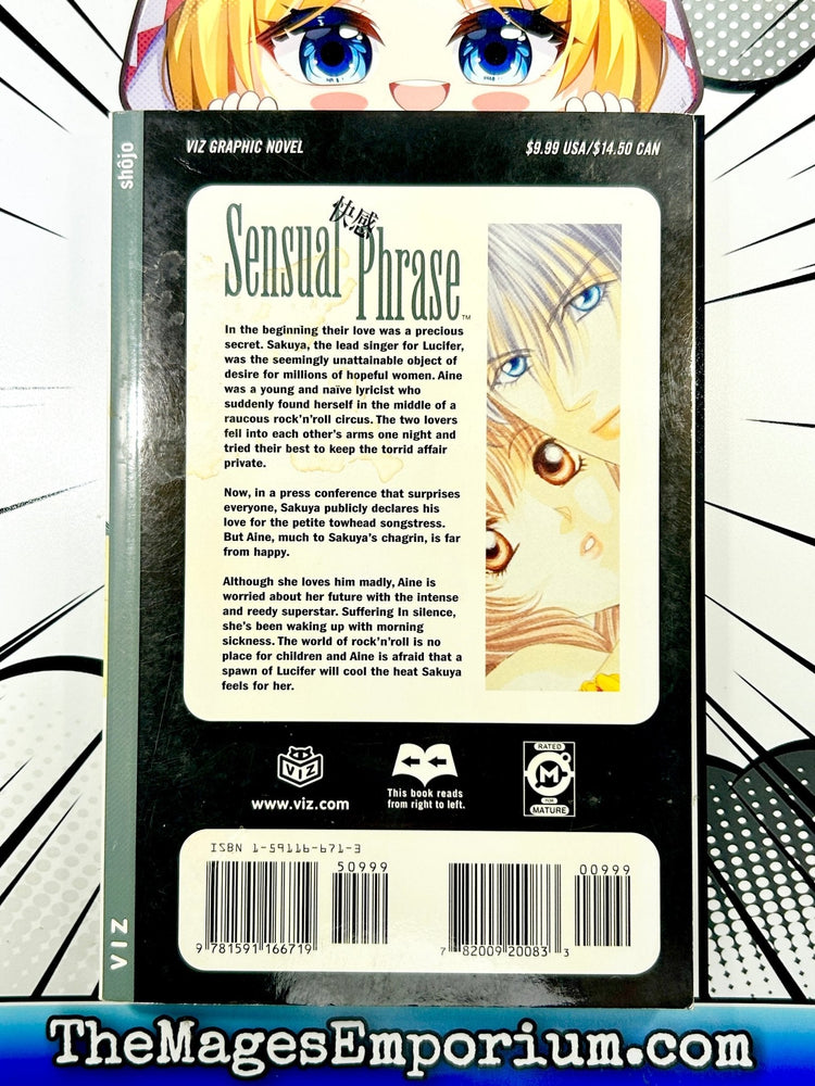 Sensual Phrase Vol 6 (Online Order Only)