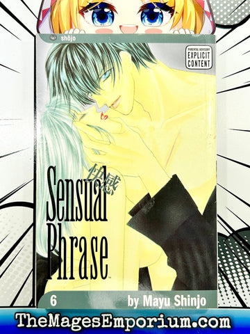 Sensual Phrase Vol 6 (Online Order Only)