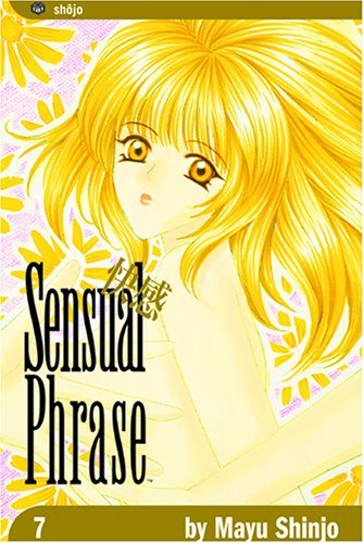 Sensual Phrase Vol 7 (Online Order Only)
