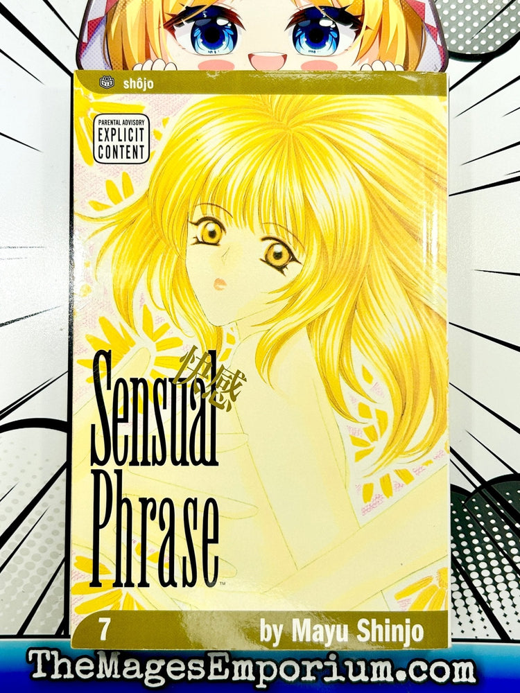 Sensual Phrase Vol 7 (Online Order Only)