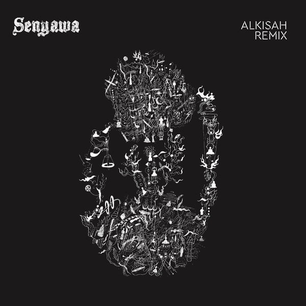 Alkisah Remix [Vinyl]