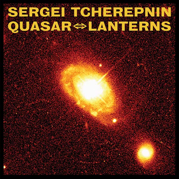 Quasar -- Lanterns [Vinyl] (ONLINE ORDER ONLY)
