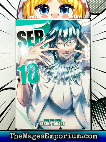 Servamp Vol 18 (Online Order Only)