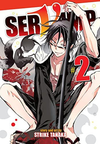 Servamp Vol 2 (Online Order Only)