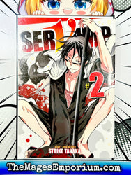 Servamp Vol 2 (Online Order Only)