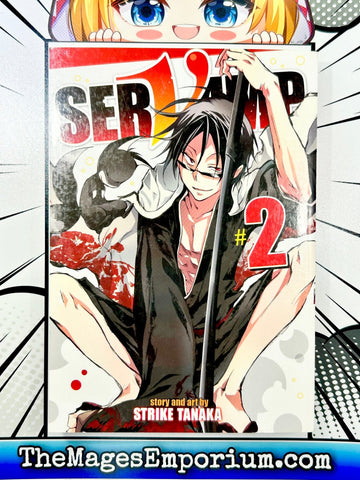 Servamp Vol 2 (Online Order Only)