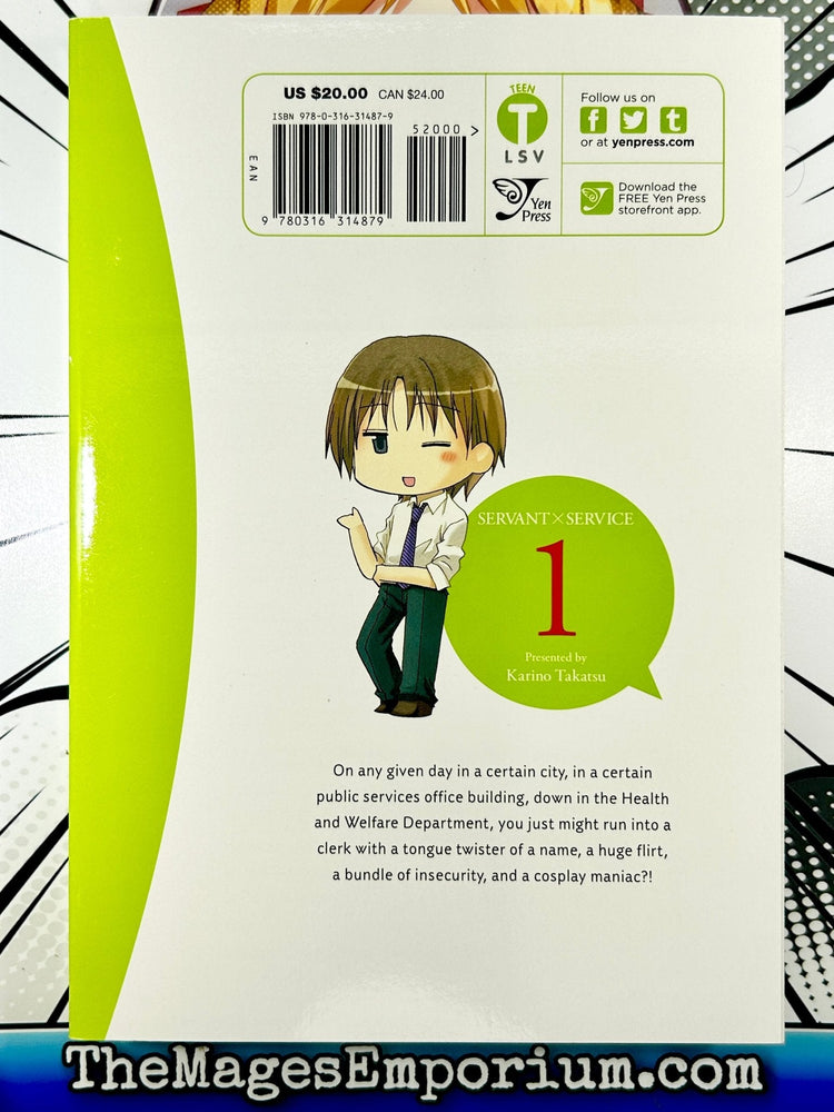 Servant x Service Vol 1 (Online Order Only)