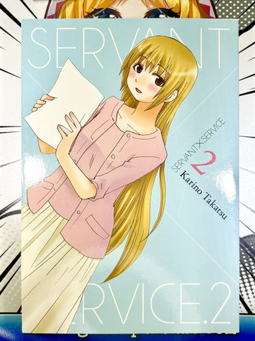 Servant x Service Vol 2 (Online Order Only)