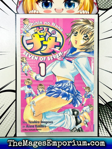Seven of Seven Vol 1 (Online Order Only)