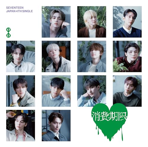 Shohikigen [Standard Edition] (Photo Book, Photo / Photo Card) [CD] (ONLINE ORDER ONLY)