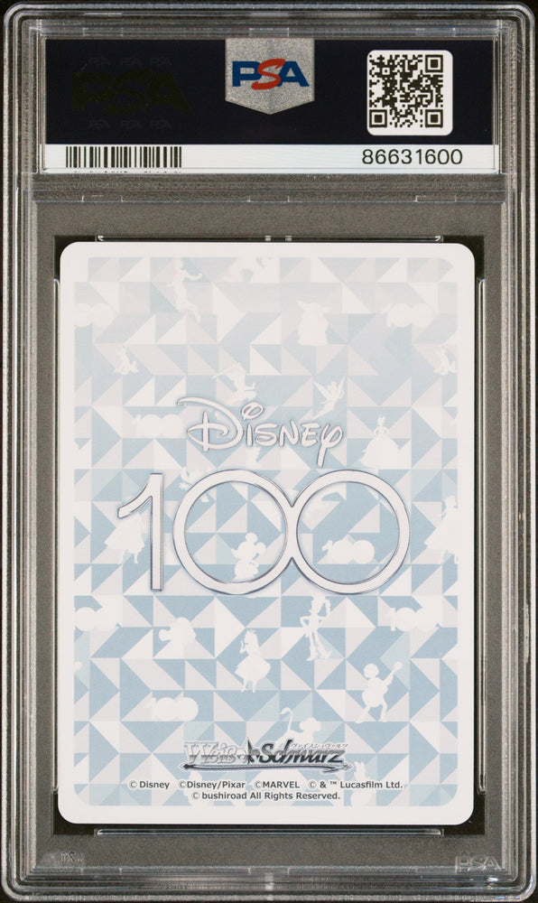 2023 WEISS SCHWARZ JAPANESE DISNEY 100 MARIE/BERLIOZ/TOULSE. S104 20 PSA 10 (Online Order Only)