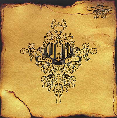 SHADOW HUNTAZ - Corrupt Data [CD] (ONLINE ORDER ONLY)