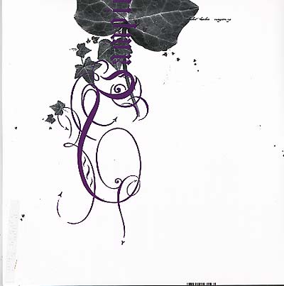 Vampire EP [Vinyl] (ONLINE ORDER ONLY)