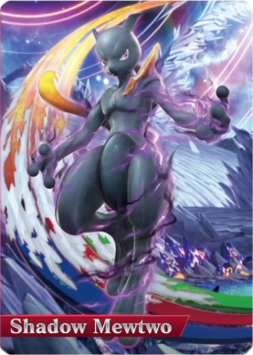 Shadow Mewtwo Pokken Tournament Amiibo Card (WiiU) (ONLINE ORDER ONLY)