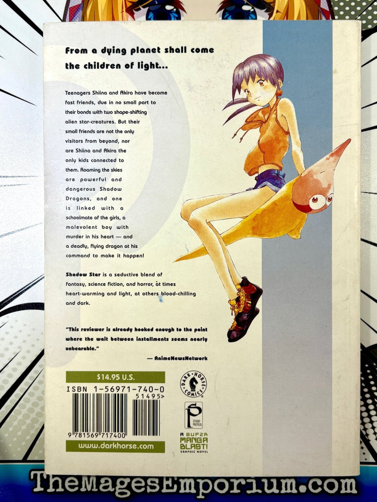 Shadow Star Darkness Visible Vol 2 (Online Order Only)