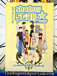 Shadow Star Darkness Visible Vol 2 (Online Order Only)