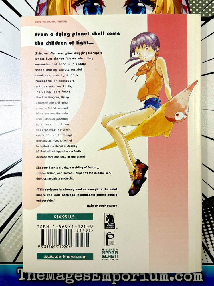 Shadow Star Nothing But The Trust Vol 4 (Online Order Only)