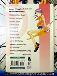 Shadow Star Nothing But The Trust Vol 4 (Online Order Only)