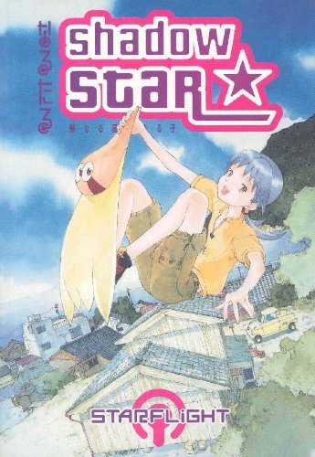 Shadow Star Starflight Vol 1 (Online Order Only)