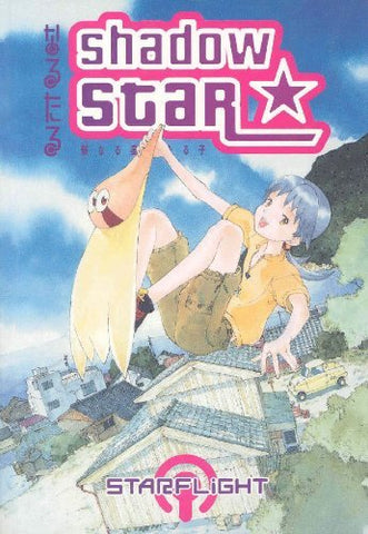 Shadow Star Starflight Vol 1 (Online Order Only)