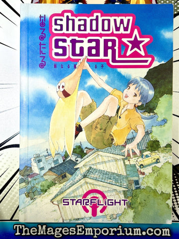 Shadow Star Starflight Vol 1 (Online Order Only)