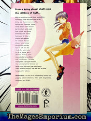 Shadow Star Starflight Vol 1 (Online Order Only)
