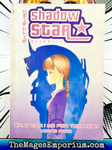 Shadow Star What Can I Do For You Now? Vol 6 (Online Order Only)