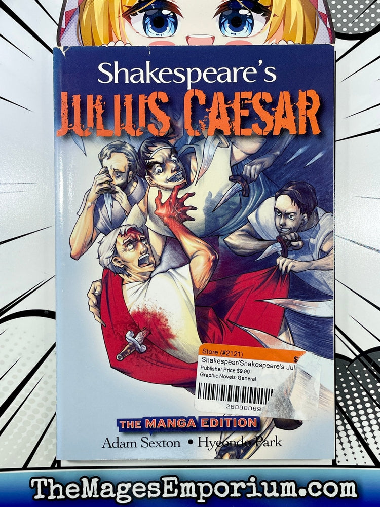 Shakespeare's Julius Caesar (Online Order Only)