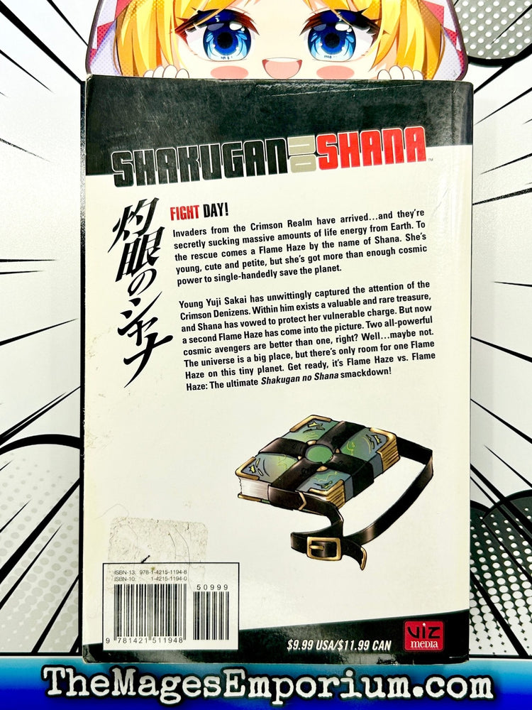 Shakugan No Shana Fight Day (Online Order Only)