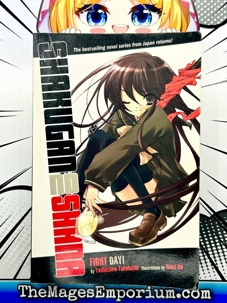 Shakugan No Shana Fight Day (Online Order Only)