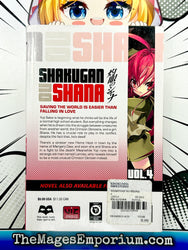 Shakugan No Shana Vol 4 (Online Order Only)