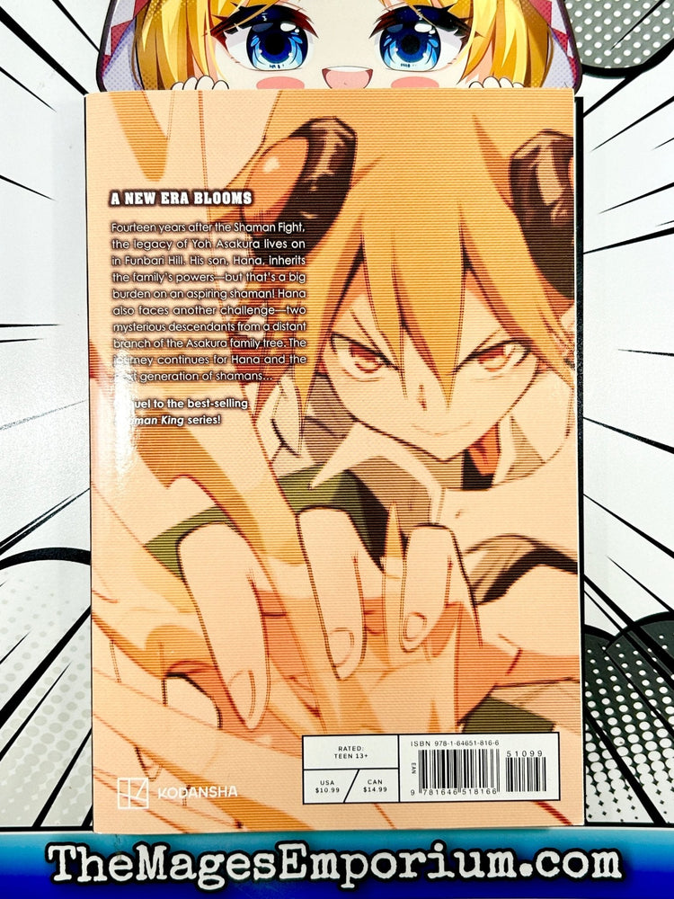 Shaman King Flowers Vol 1 (Online Order Only)