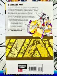 Shaman King Omnibus Vol 10-12 (Online Order Only)
