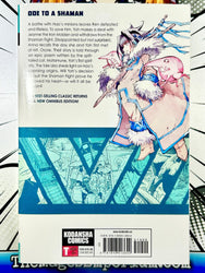 Shaman King Omnibus Vol 19-21 (Online Order Only)