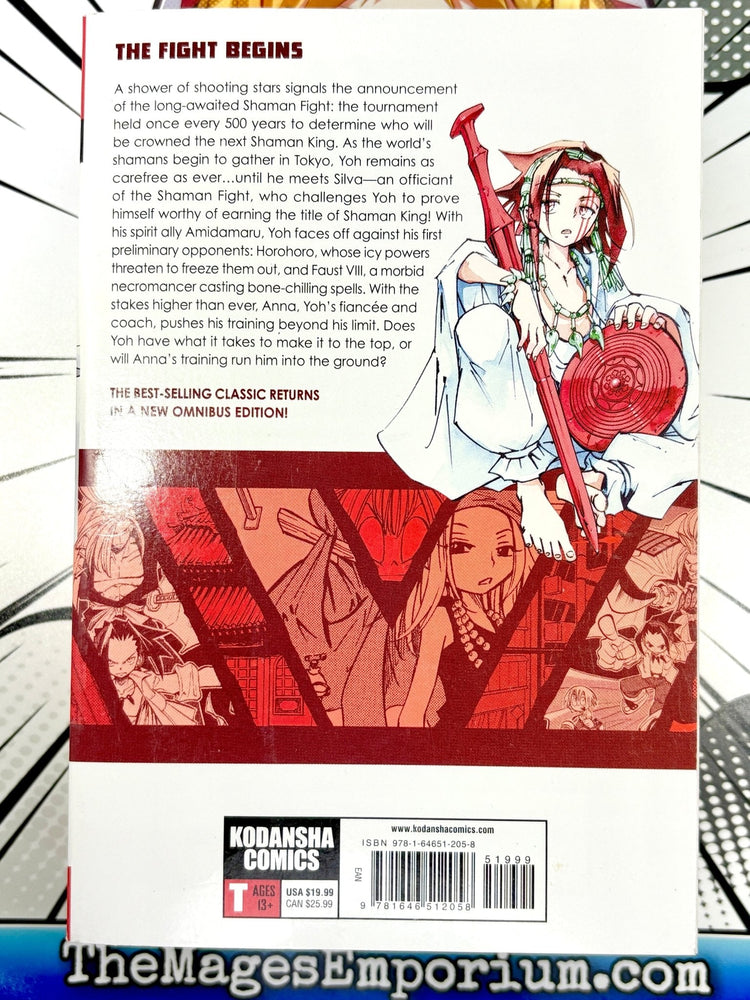 Shaman King Omnibus Vol 4-6 (Online Order Only)