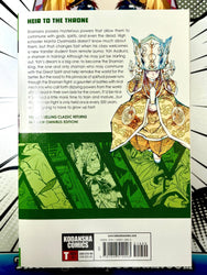Shaman King Vol 1-3 Omnibus (Online Order Only)