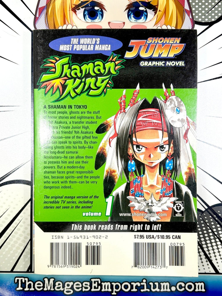 Shaman King Vol 1 (Online Order Only)