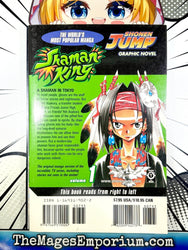 Shaman King Vol 1 (Online Order Only)