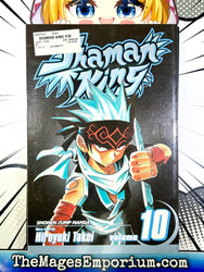 Shaman King Vol 10 (Online Order Only)